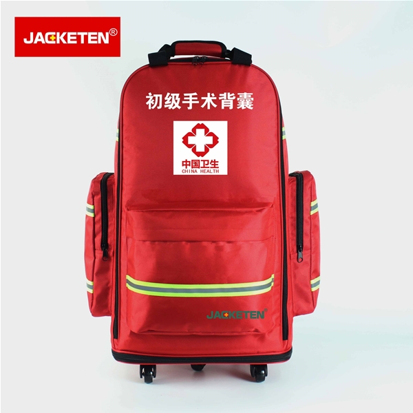 初級手術背囊（型號：JKT-SS01）