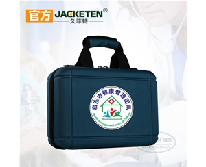 啟東市健康團(tuán)隊